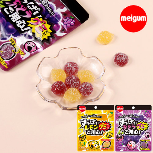 日本meigum超酸果汁软糖味酸甜感