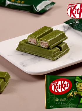 日本进口KitKat雀巢奇巧威化巧克力饼干双层特浓抹茶休闲小零食