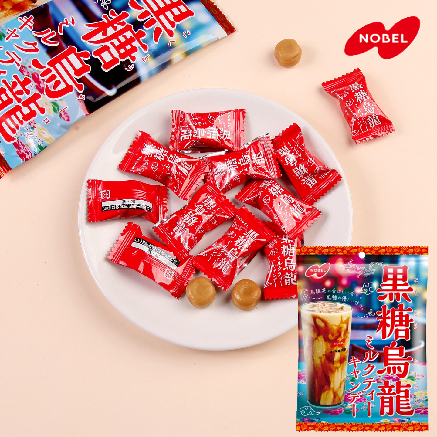 日本进口NOBEL诺贝尔黑糖乌龙茶奶茶糖果浓郁牛奶硬糖休闲小零食
