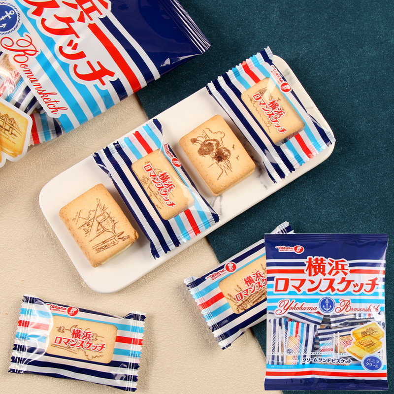 日本进口宝制果横滨香草夹心饼干酥脆曲奇办公室下午茶休闲零食