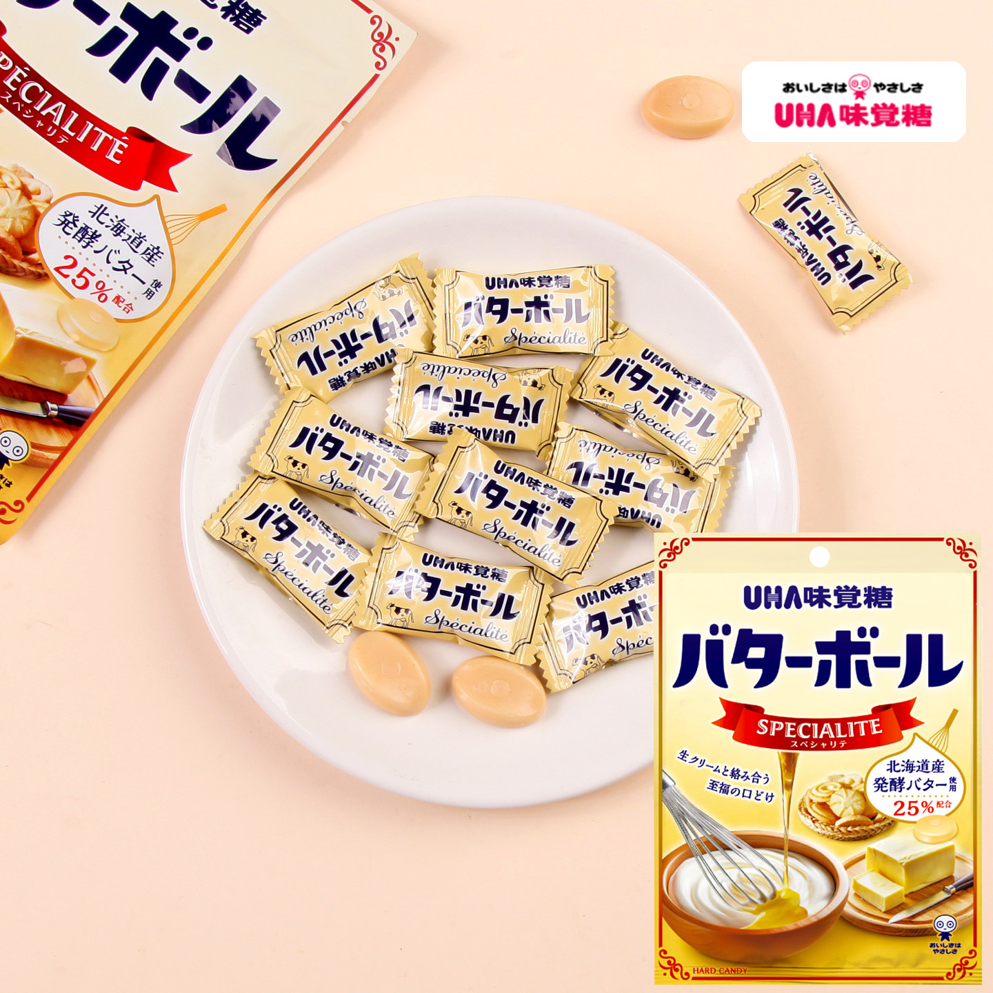 日本进口UHA味觉糖悠哈特浓发酵黄油糖北海道盐味硬糖休闲小零食