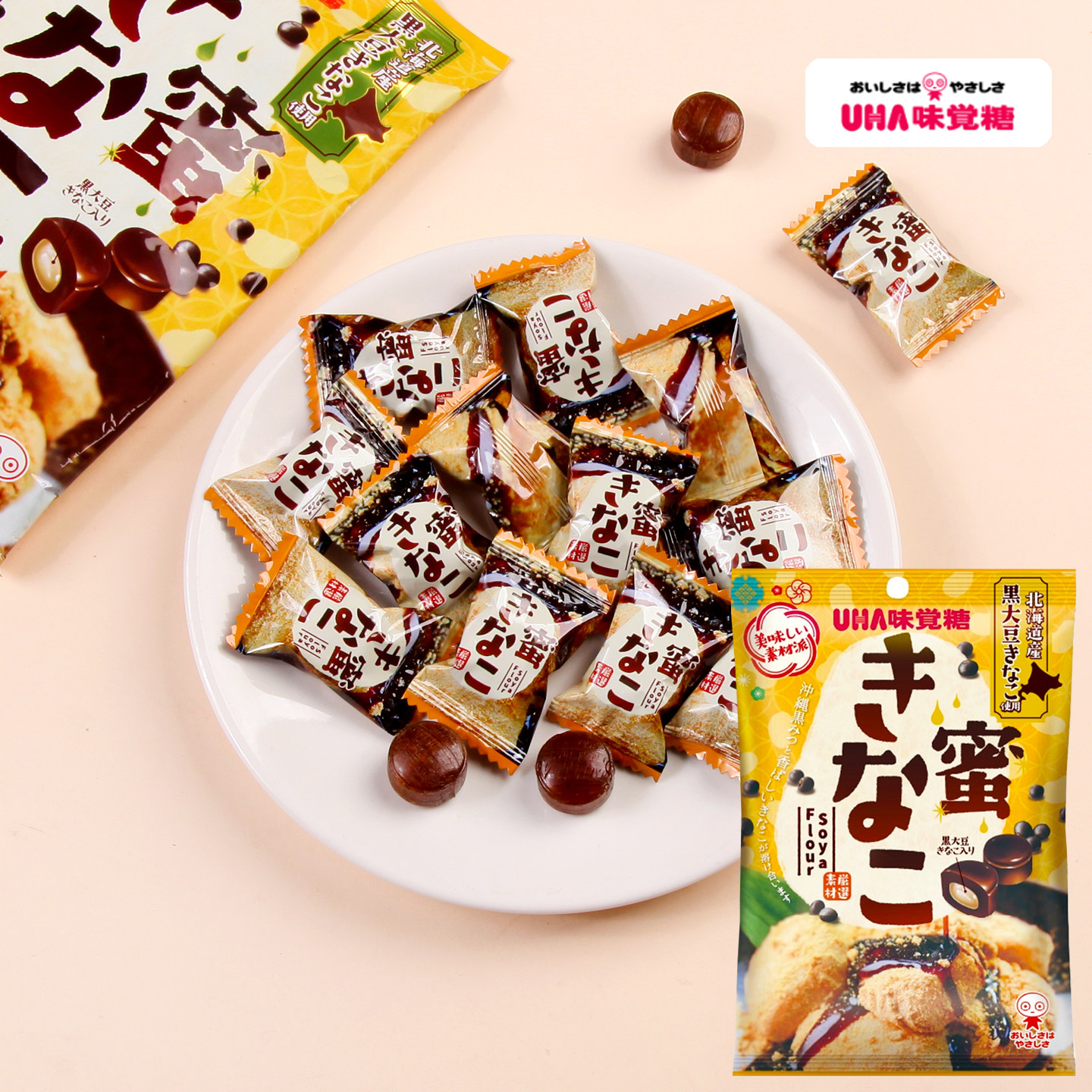 日本进口UHA味觉糖悠哈冲绳黑糖黄豆粉夹心硬糖果黑大豆休闲零食