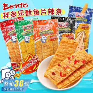 泰国进口bento拌多乐手撕鱿鱼片辣条香甜辣味鱿鱼丝网红辣零食