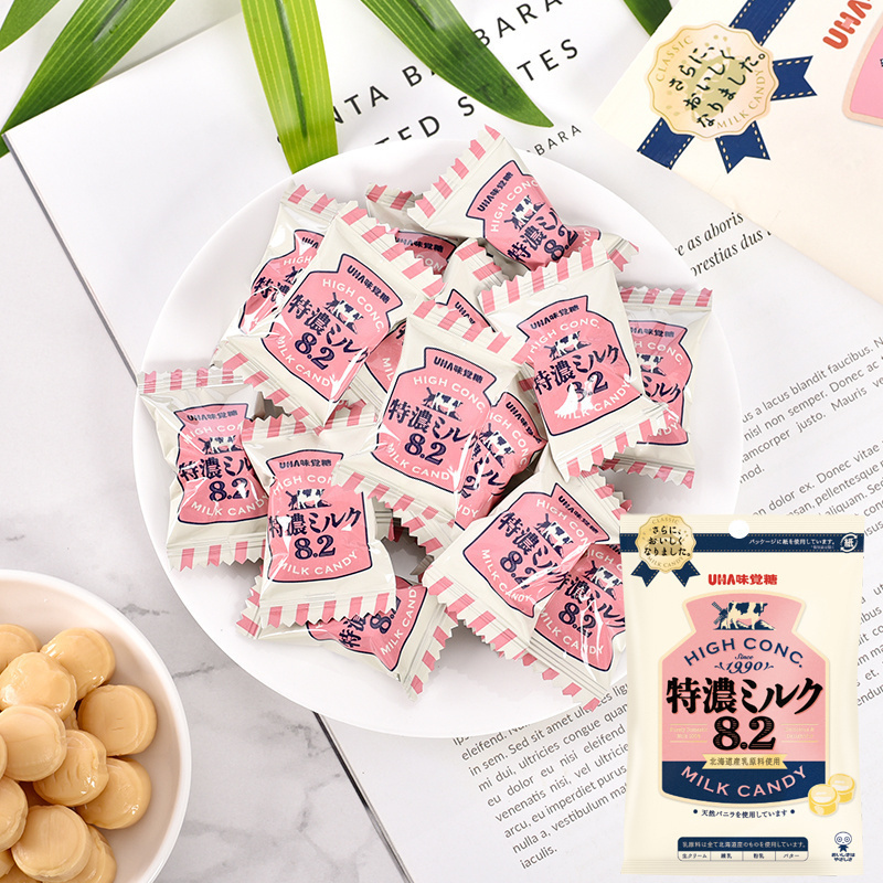 日本进口uha悠哈味觉糖特浓牛奶糖岩盐夹心硬糖果结婚喜糖零食