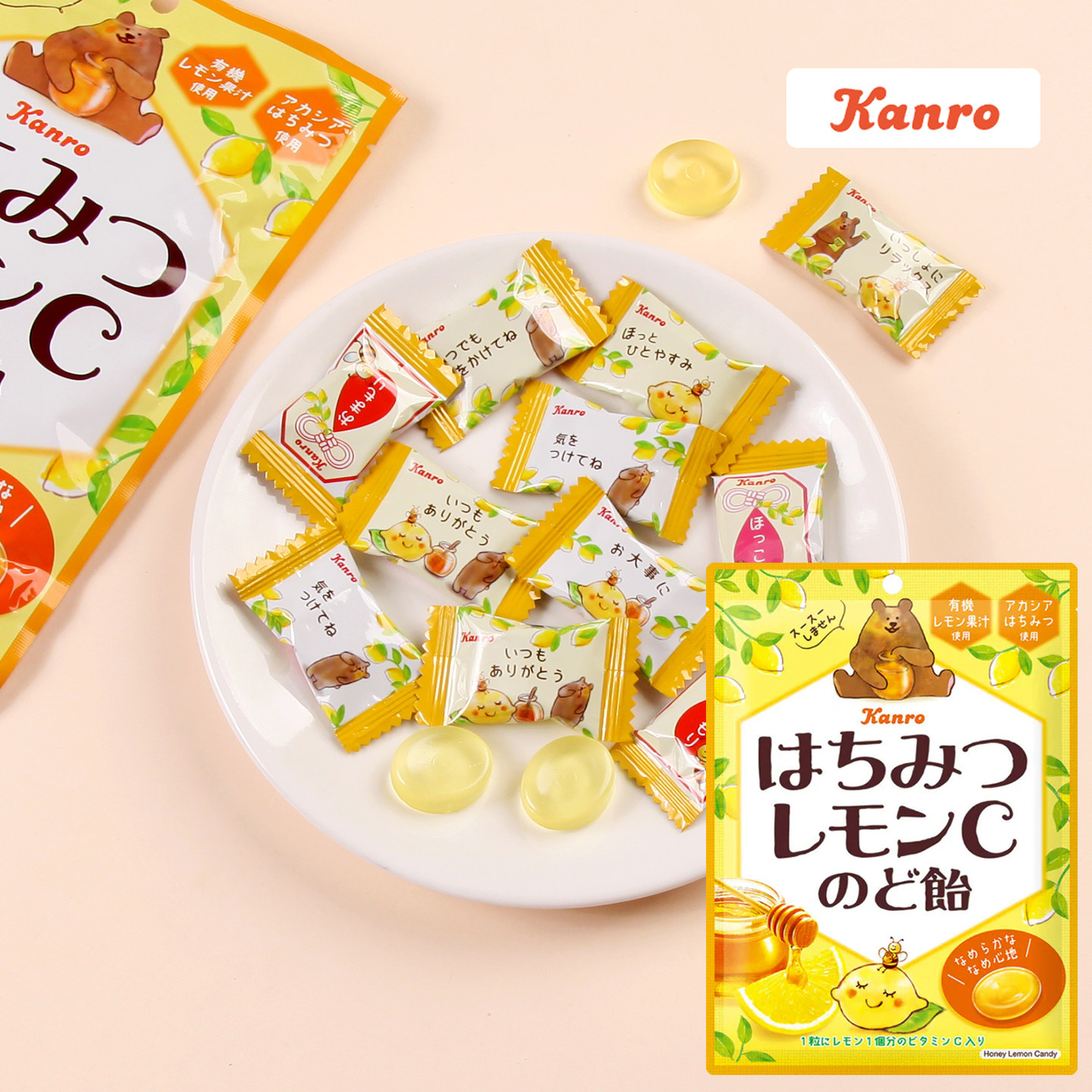 日本进口kanro甘乐柠檬蜂蜜润喉糖水果味维生素c硬糖休闲小零食