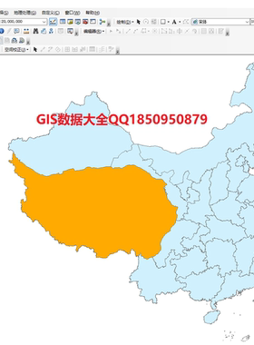 青藏高原边界数据/shp矢量/arcgis可打开制图出图/QGIS