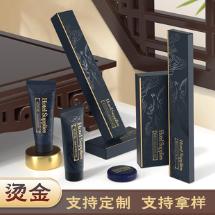 星级酒店一次性洗漱用品全套民宿宾馆家用一次性牙刷牙具拖鞋套装