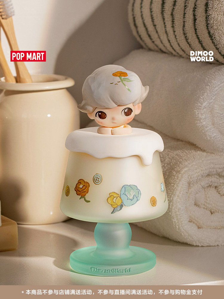 POPMART泡泡玛特DIMOO 如果今天星期八系列香薰蜡烛盲盒周边摆件