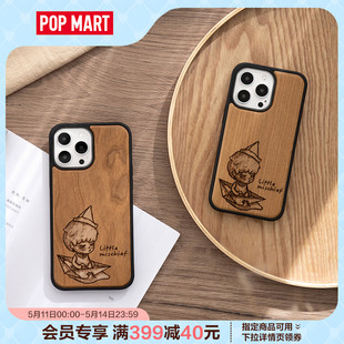 PRO可爱 使坏系列手机壳iPHONE13 HIRONO小小 POPMART泡泡玛特