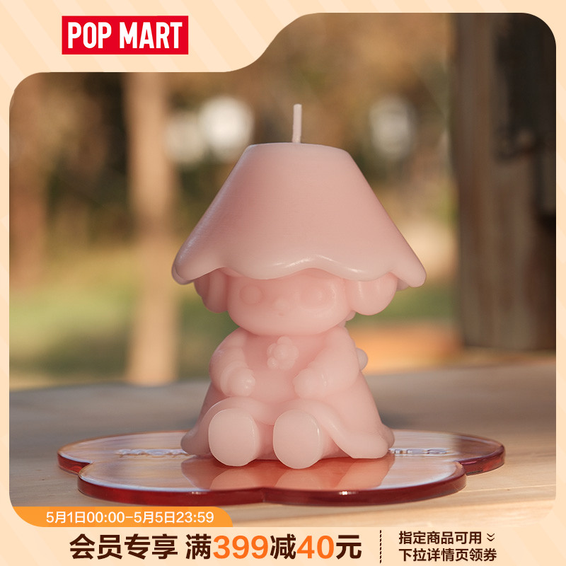 POPMART泡泡玛特 PUCKY 精灵宅家时光系列盲盒香薰家居摆件周边 模玩/动漫/周边/娃圈三坑/桌游 潮玩盲盒 原图主图