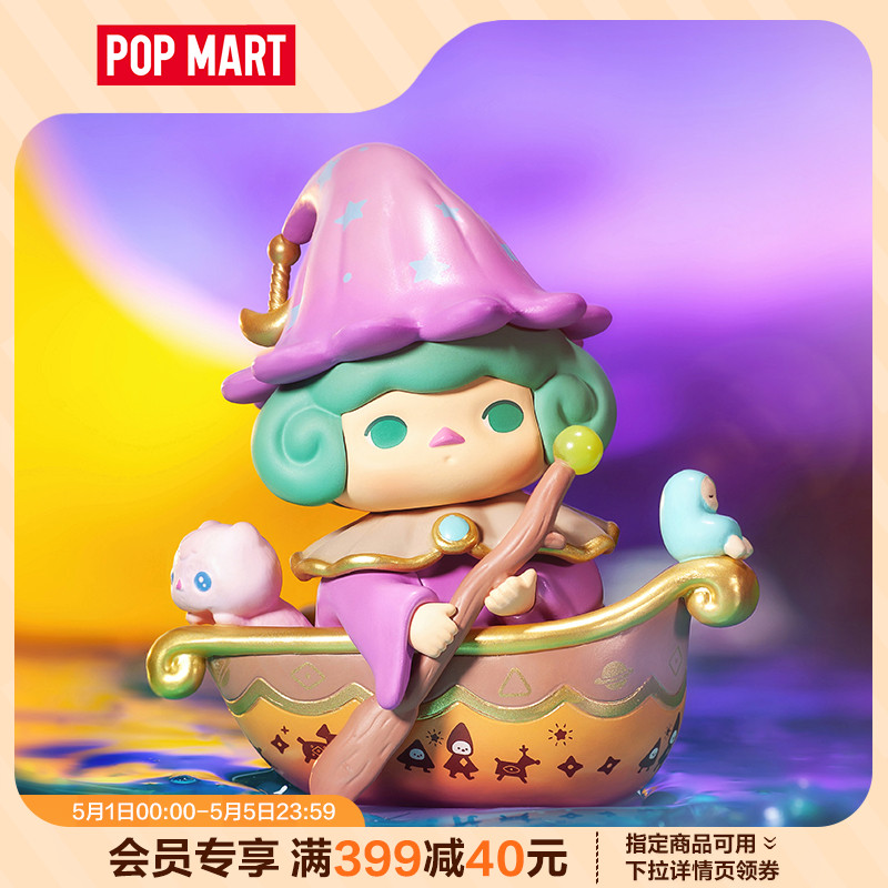 POPMART泡泡玛特 PUCKY精灵们在做什么系列盲盒手办玩具礼物 模玩/动漫/周边/娃圈三坑/桌游 潮玩盲盒 原图主图