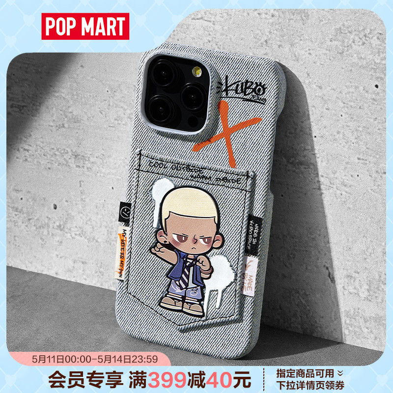 POPMART泡泡玛特KUBO JEANS系列手机壳 iPhone 14/15 Pro Max周边 模玩/动漫/周边/娃圈三坑/桌游 动漫3C周边/数码电器 原图主图