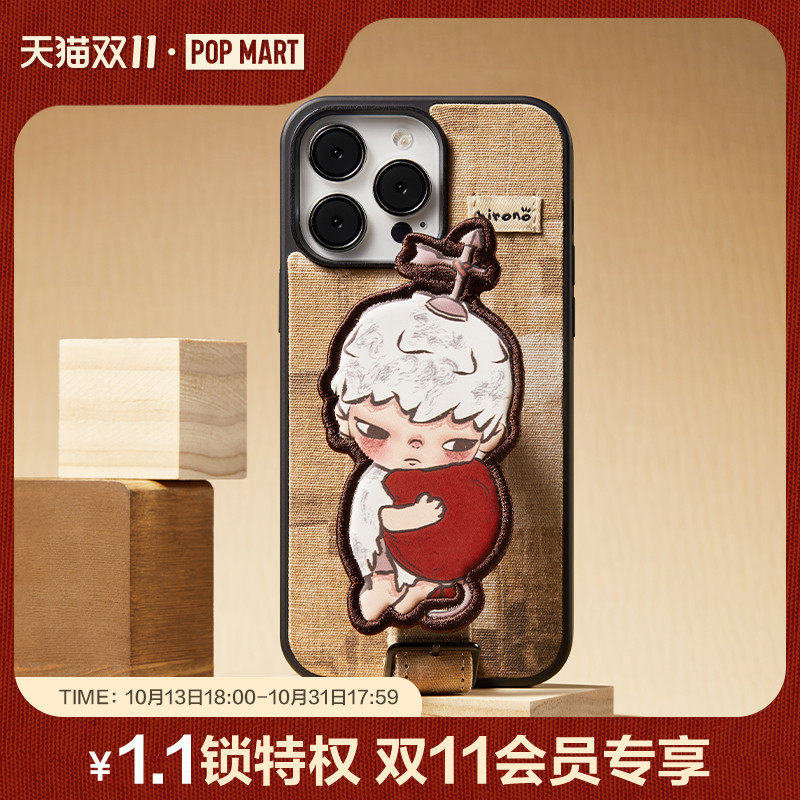 POPMART泡泡玛特 HIRONO默剧系列织带手机壳iPhone数码礼物怎么看?