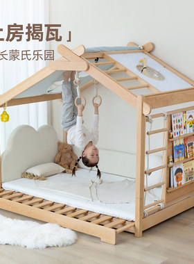 玩梦超人宽度伸缩冰棍儿房子床