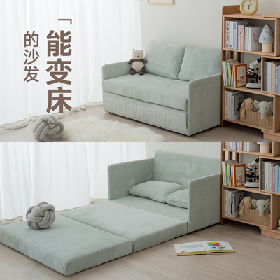 玩梦超人云卷小沙发可变床两用