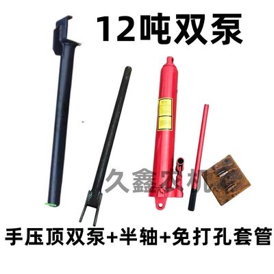 收割机久保田沃得锐龙