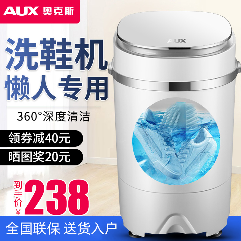 网友分享在meiguo.com的图片