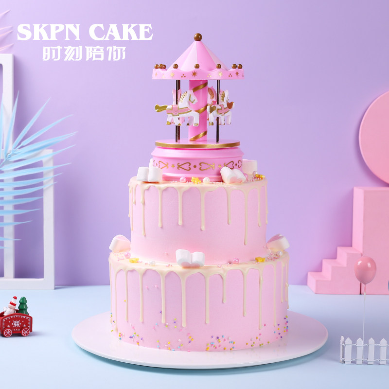 【深圳同城配送】时刻陪你彩虹音乐木马儿童生日蛋糕宝宝女儿周岁