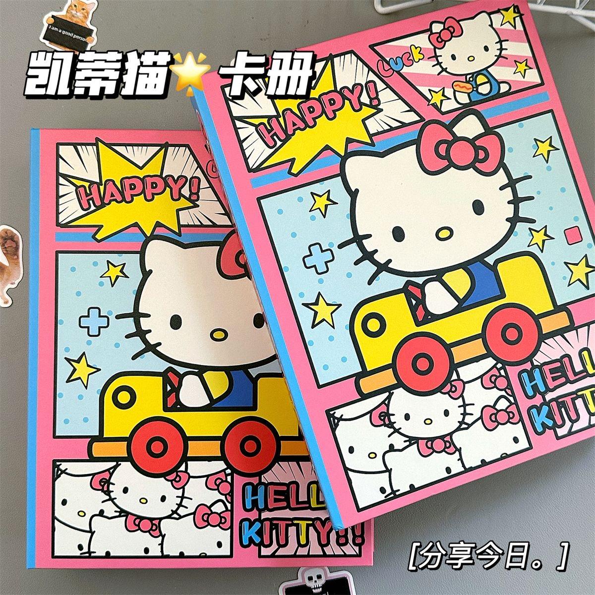 ins凯蒂猫高颜值四宫格卡册3寸相册A5出卡追星硬壳活页卡册收藏册