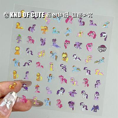 小马宝莉儿童指甲贴防水手账装饰