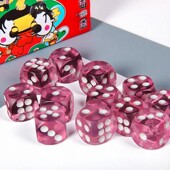 水晶数字骰子彩色筛子透明亚克力色子酒吧ktv摇筛粒儿童教具游戏
