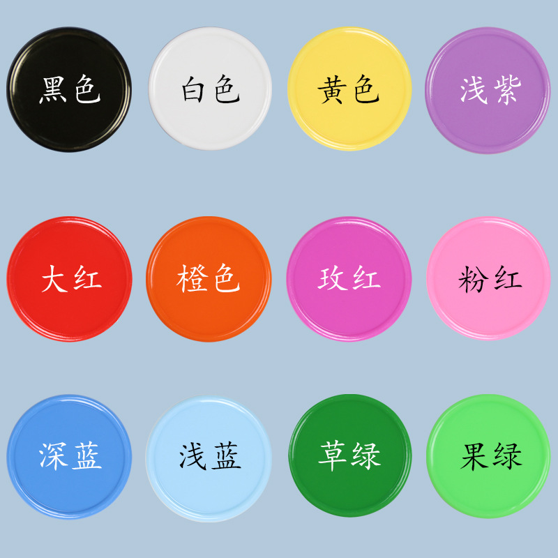 塑料筹码币教具彩色空白小圆片学生幼儿园奖励币积分币小孩玩具币