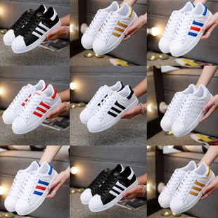 运动鞋2025秋季新款爆款贝壳鞋男女鞋贝壳头情侣三条杠小白鞋板鞋