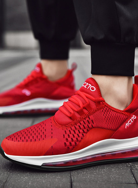 夏季特大码45跑步休闲运动鞋46透气47加肥48加宽加大号码红色男鞋