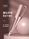 唯戈玉米烫须电夹板直发卷发两用直板夹发板负离子不伤发拉直蓬松