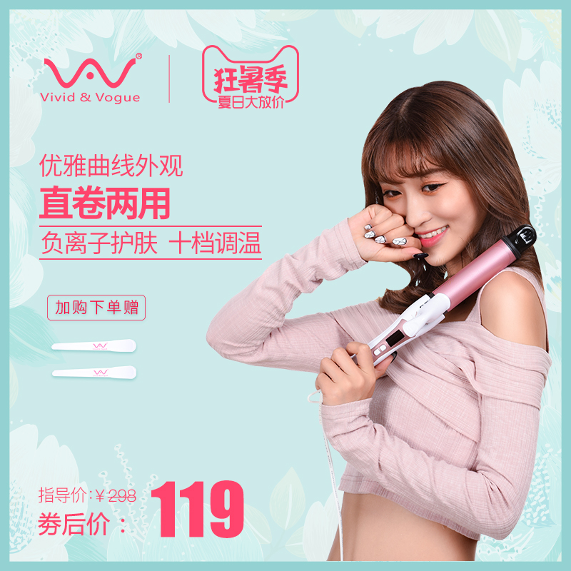 雷州市京东白条直降卷怎么用【加◆威信Q同号