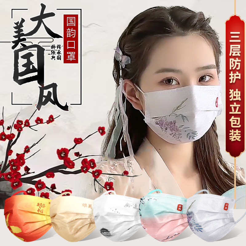 中国风口罩夏季透气男潮款创意个性2023新款国潮时尚国风口耳罩女