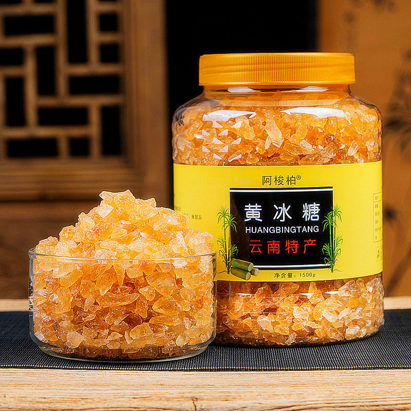 甘蔗多晶黄冰糖老冰糖土冰糖块云南特产小粒黄冰糖包邮非广西冰糖,粮油调味/速食/干货/烘焙,黄糖/冰糖,淘宝优惠券,粉丝福利购,淘宝优惠卷