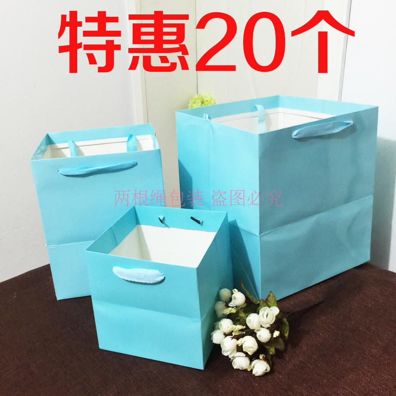 浅蓝色方形礼品袋 天蓝色宽底鲜花袋 清新天空蓝外卖袋方体面膜袋