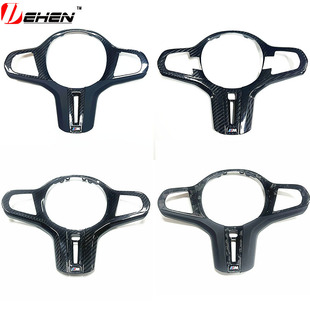 ID7 G05X3M ID8 G30 X4MX5M碳纤维方向盘盖板 G20 适用宝马G盘ID6