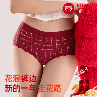 抑菌纯棉裆女生大码 鸿运新婚内裤 200斤 三角裤 新年本命年红色内裤