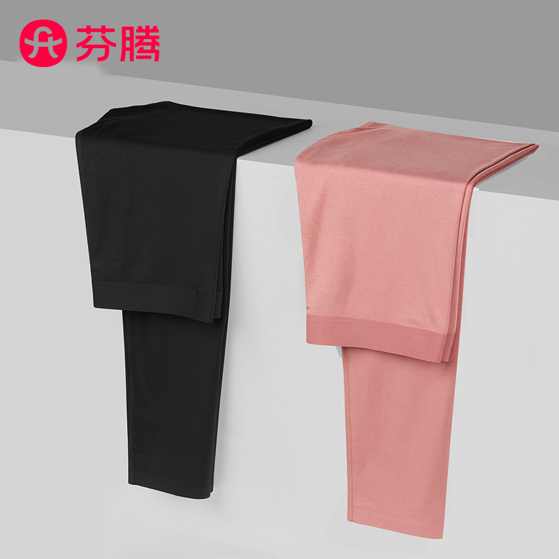 芬腾超薄莫代尔女秋裤