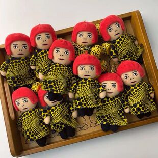 日本草间弥生YAYOI KUSAMA人形波点钥匙扣包包挂饰毛绒玩具挂件