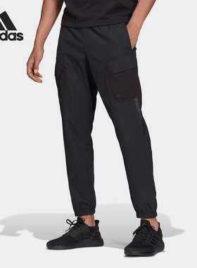 Adidas/阿迪达斯正品2021新款男子休闲运动梭织长裤 H65367
