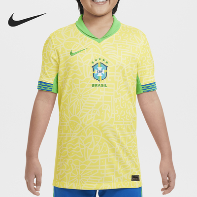 Nike/耐克大童经典印花足球球衣