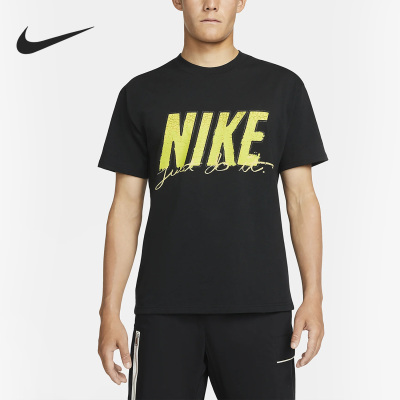 Nike/耐克正品男子运动短袖