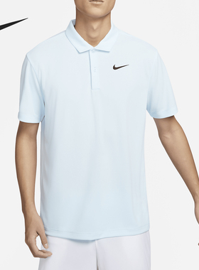 Nike/耐克正品 Court Dri-FIT 男士网球翻领T恤DH0858-476