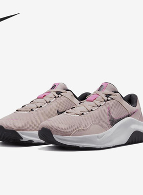 Nike/耐克正品Legend Essential 3女子时尚耐磨运动跑步鞋DM1119