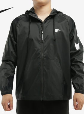 Nike/耐克正品新款男子AS M NSW TRK JKT HD WVN夹克CJ5640