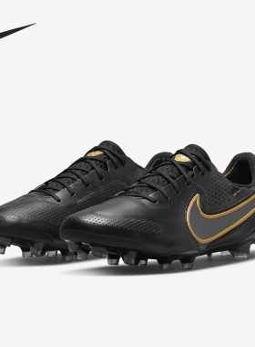 Nike/耐克正品新款男女同款训练运动FG长钉足球鞋 CZ8482-007