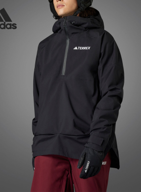 Adidas/阿迪达斯正品TERREX户外男士运动连帽滑雪服IB4217