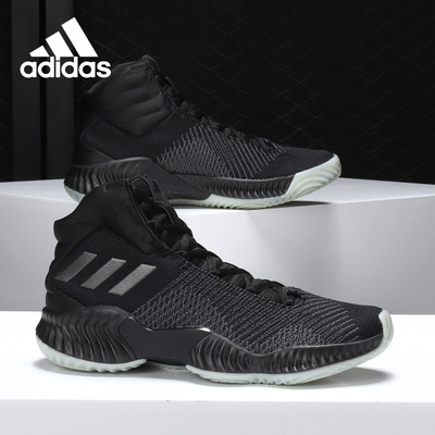 阿迪达斯adidas/正品男子篮球鞋