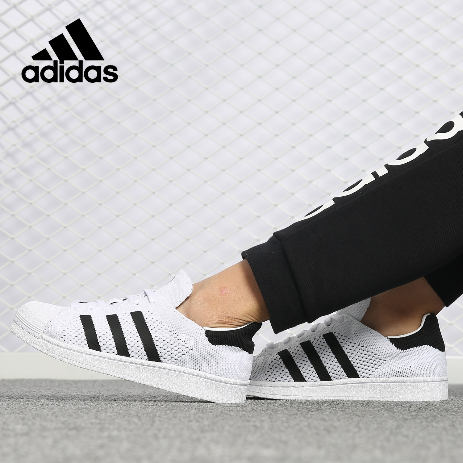 阿迪达斯正品Adidas男女休闲鞋