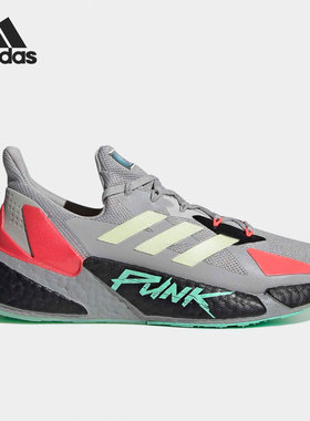 Adidas/阿迪达斯正品中性X9000L4 CYBERPUNK2077Pure跑步鞋FZ3092