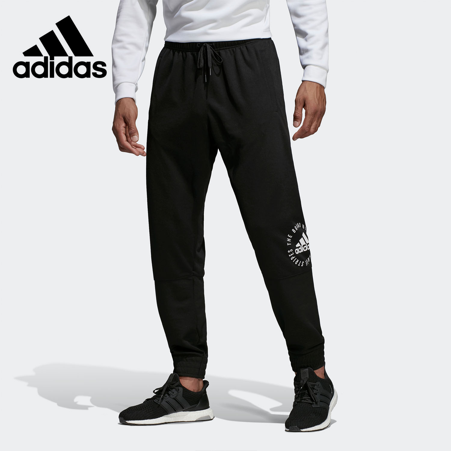 阿迪达斯正品男子长裤