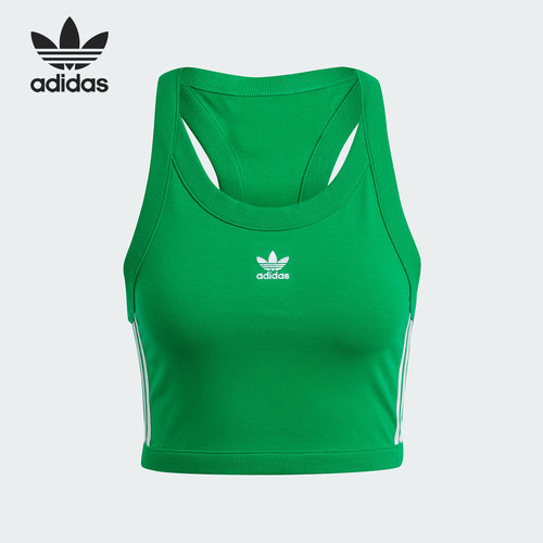 Adidas/阿迪达斯运动背心